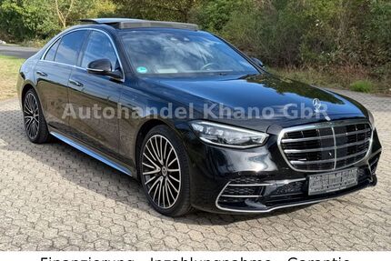 Mercedes-Benz S 400 Gebrauchtwagen