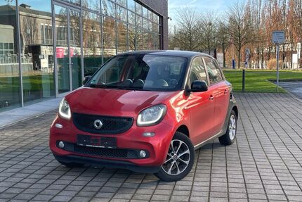 Smart ForFour Gebrauchtwagen