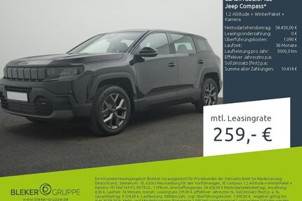 Jeep Compass Gebrauchtwagen