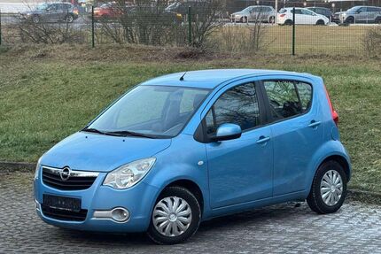 Opel Agila Gebrauchtwagen