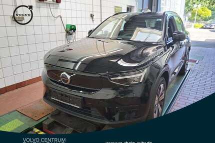 Volvo XC40 Gebrauchtwagen