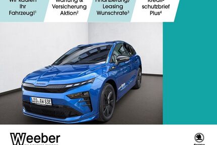 Skoda Enyaq Gebrauchtwagen