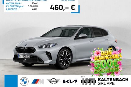 BMW 120 Gebrauchtwagen