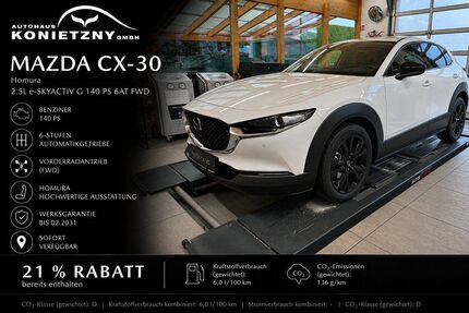Mazda CX-30 Gebrauchtwagen
