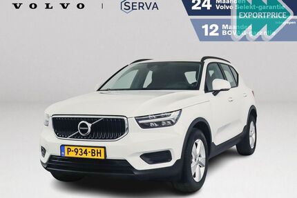 Volvo XC40 Gebrauchtwagen