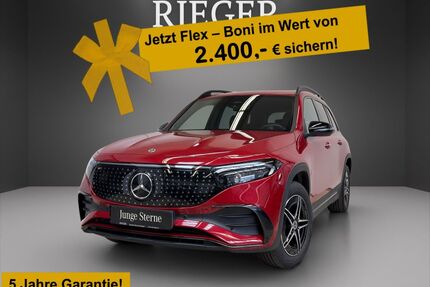 Mercedes-Benz EQB Gebrauchtwagen