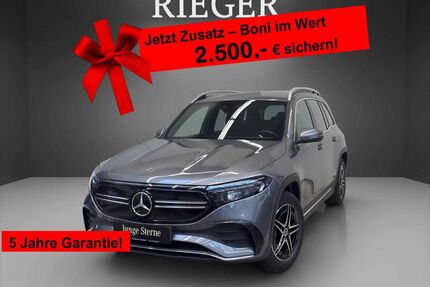 Mercedes-Benz EQB Gebrauchtwagen