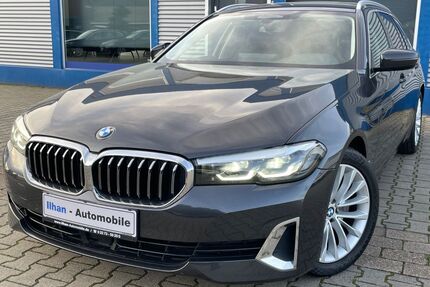 BMW 520 Gebrauchtwagen