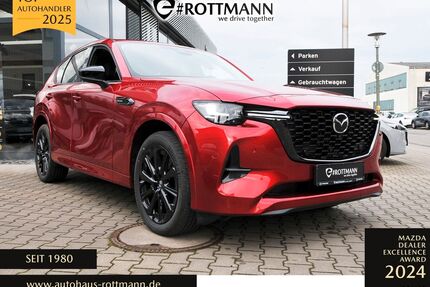 Mazda CX-60 Gebrauchtwagen