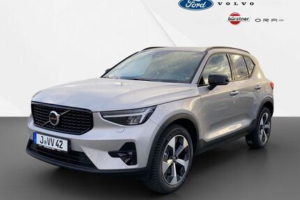 Volvo XC40 Gebrauchtwagen