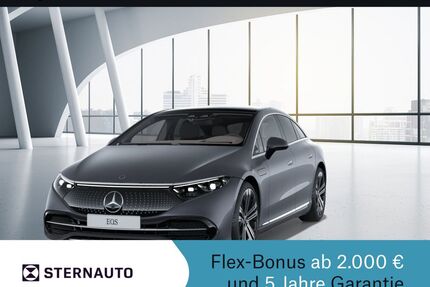 Mercedes-Benz EQS Gebrauchtwagen