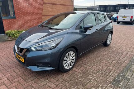 Nissan Micra Gebrauchtwagen
