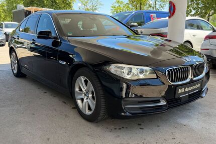 BMW 525 Gebrauchtwagen