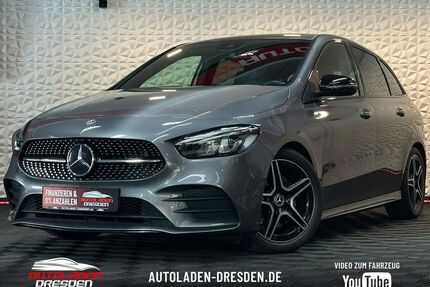 Mercedes-Benz B 220 Gebrauchtwagen