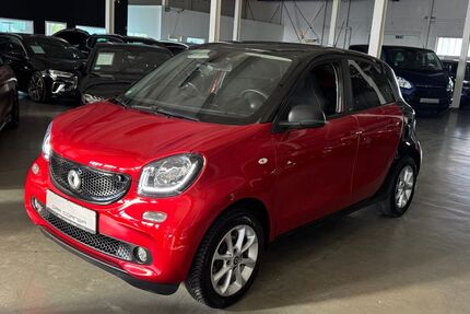 Smart ForFour Gebrauchtwagen