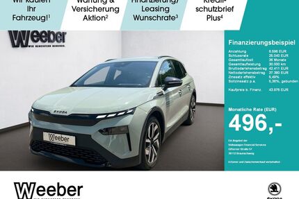 Skoda Elroq Gebrauchtwagen