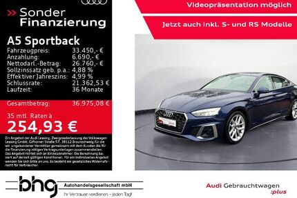 Audi A5 Gebrauchtwagen