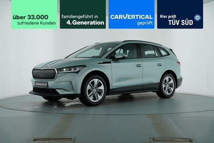 Skoda Enyaq Gebrauchtwagen