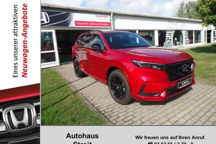 Honda CR-V Gebrauchtwagen