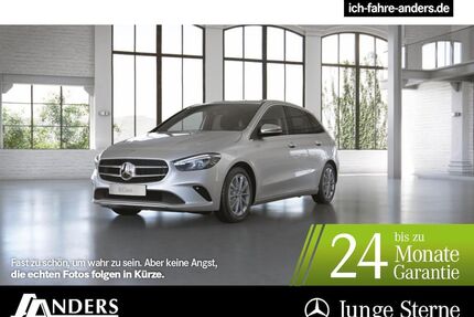 Mercedes-Benz B 250 Gebrauchtwagen