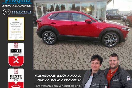 Mazda CX-30 Gebrauchtwagen