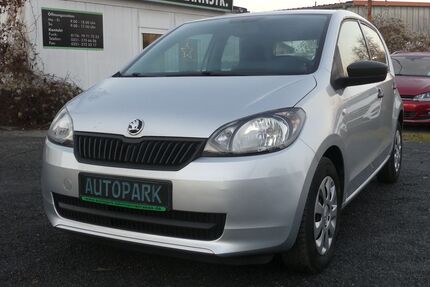 Skoda Citigo Gebrauchtwagen
