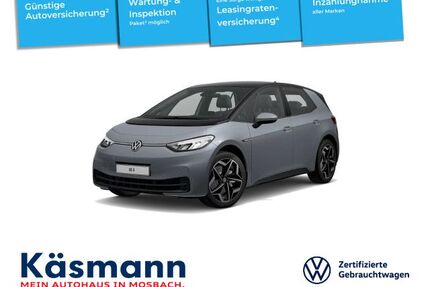VW ID.3 Gebrauchtwagen