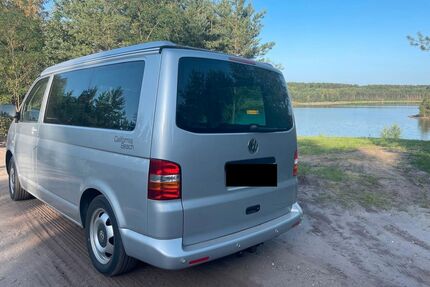VW T5 California Gebrauchtwagen
