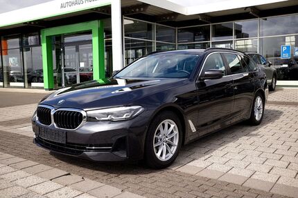 BMW 520 Gebrauchtwagen