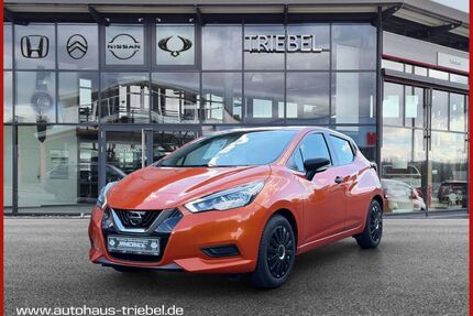 Nissan Micra Gebrauchtwagen