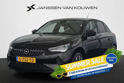 Opel Corsa Gebrauchtwagen