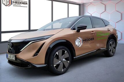 Nissan Ariya Gebrauchtwagen