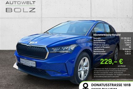Skoda Enyaq Gebrauchtwagen
