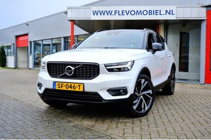 Volvo XC40 Gebrauchtwagen