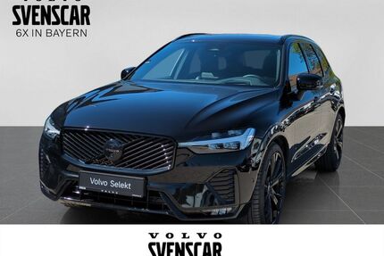 Volvo XC60 Gebrauchtwagen