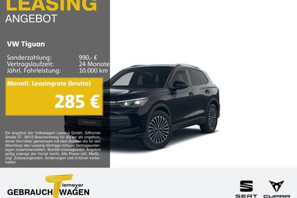 VW Tiguan Gebrauchtwagen