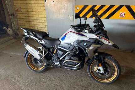 BMW R 1250 GS Gebrauchtwagen