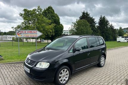 VW Touran Gebrauchtwagen