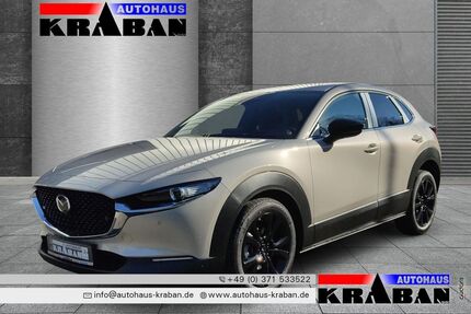 Mazda CX-30 Gebrauchtwagen