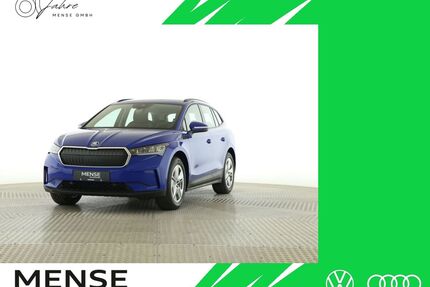 Skoda Enyaq Gebrauchtwagen