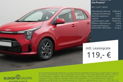 Kia Picanto Gebrauchtwagen