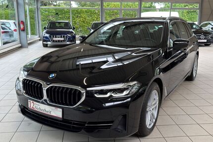 BMW 520 Gebrauchtwagen