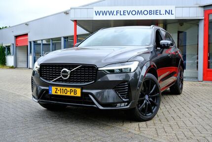Volvo XC60 Gebrauchtwagen