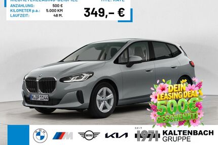 BMW 220 Active Tourer Gebrauchtwagen