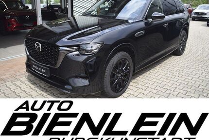 Mazda CX-80 Gebrauchtwagen