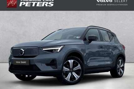 Volvo XC40 Gebrauchtwagen