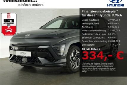 Hyundai KONA Gebrauchtwagen