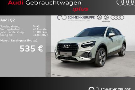 Audi Q2 Gebrauchtwagen