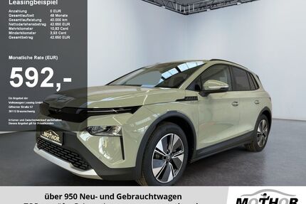 Skoda Elroq Gebrauchtwagen