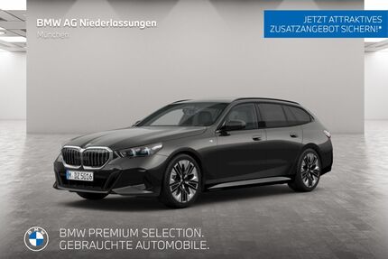 BMW 520 Gebrauchtwagen